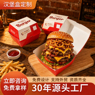 һ���ԝh������ж������u����ţƤ��ը�u��l�����b�мӺ�����