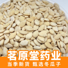 ��������ș�Ļ���ԭ�����l������500g��߅�������p߅�����Ӿ��x