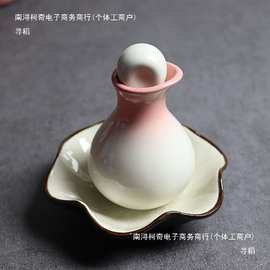 精油壶美容院精油瓶分装瓶闻香瓶陶瓷托盘spa推拿按摩美容院套装