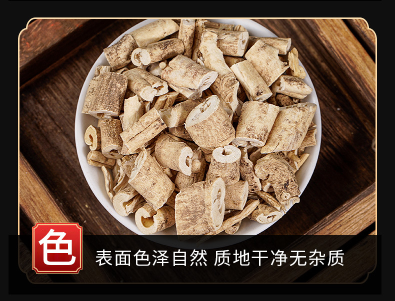 Bai Xian Pi Powder (Dictamnus dasycarpus) — Dried Food Herb Root Bark Powder, 500g key features