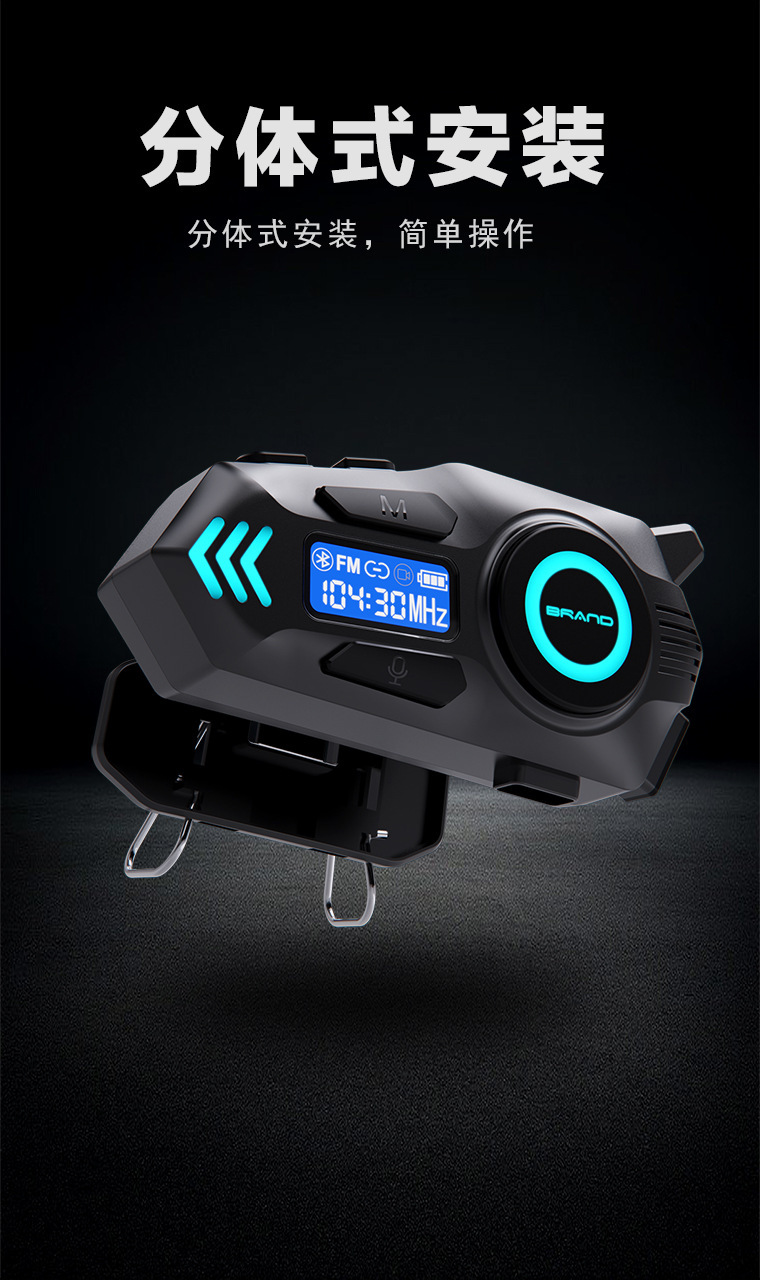 New K09 Helmet Bluetooth Headset Mp3 Mixing Music Sharing Fm Waterproof Dual Intercom Helmet Headset with Long Battery Life