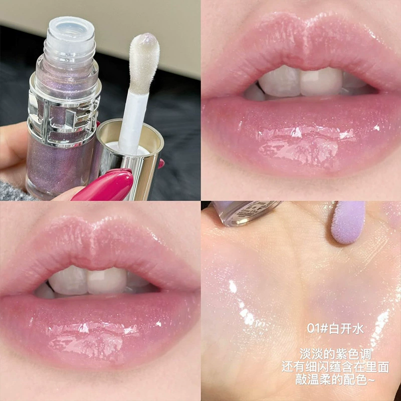 Блеск для губ Art Value Shimmering Mirror, 5 г, портативный глянцевый тинт, уличный стиль