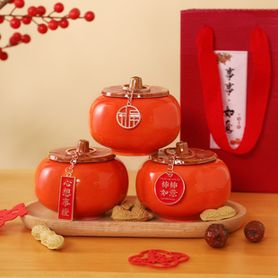 Housewarming New Home Decoration Decoration Persimmon Gift Box Persimmon Ruyi Ceramic Decoration Living Room Home Courtesy