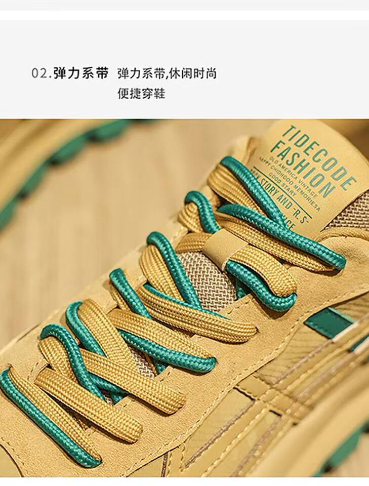 Giày sneaker nam da nhân tạo thoáng khí phong cách retro, đế dày tôn chiều cao, dây buộc phía trước — 3312 màu be, 3312 màu lúa mì chi tiết 6