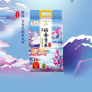 �����~���x����ؕ��5kg  10����հ��b  ���l�Fُ ���� ���󃞻�