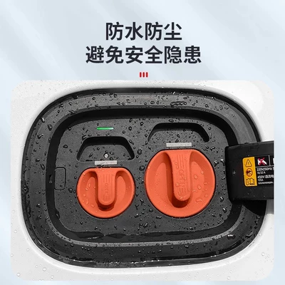 Anti-slip mat Port Magnetic Cover Silicone Waterproof