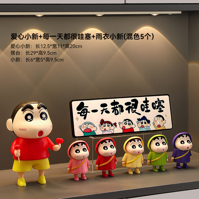 家に入る玄関の飾りは入り口の下駄箱に入っています。|undefined