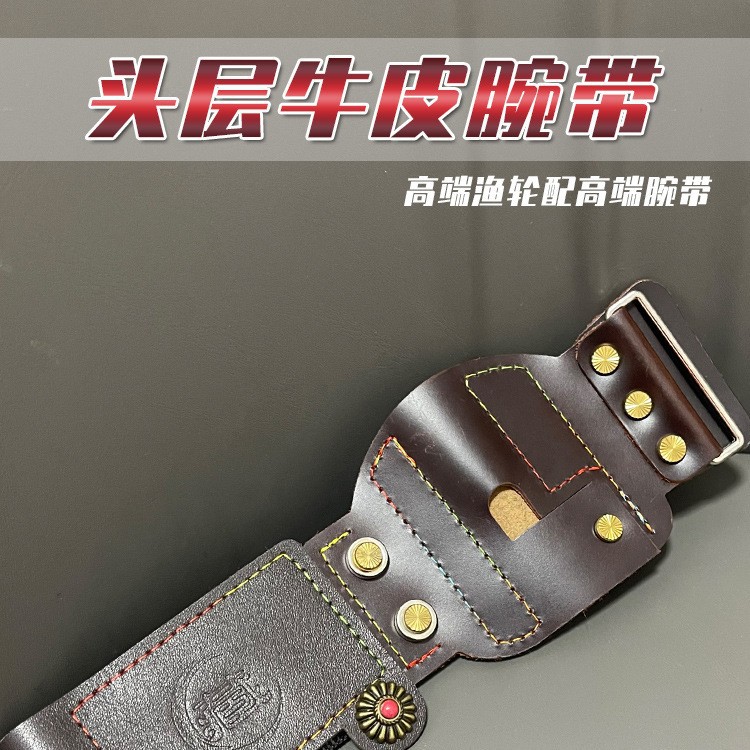 Collection fish dart slingshot fishing wheel wristband first layer cowhide thickened quick release velcro fishing wheel wristband wristband