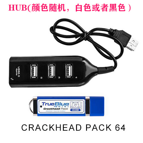 Mini azul verdadero Paquete de crackhead 32G/64G lucha Pack PS UN MINI