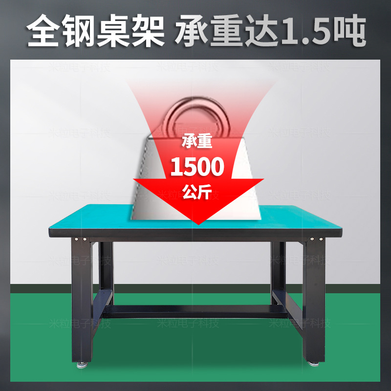 Heavy-Duty Workbench Table Fitter Bench Fitter Room Can Bring Drawer Operating Table Workshop Assembly Line Packing Table
