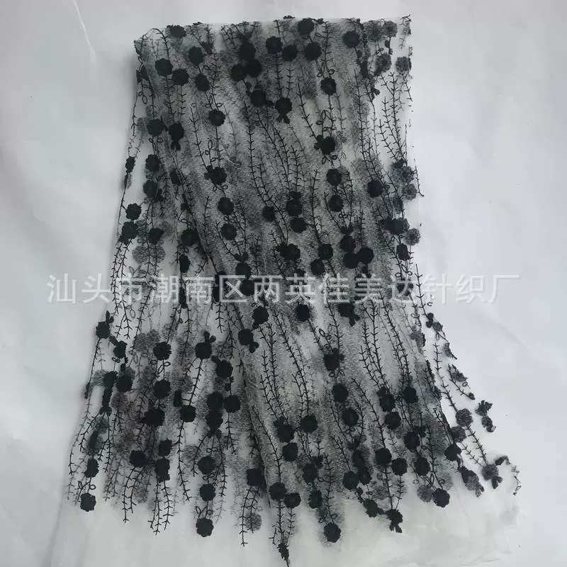 轻薄植物花型时装立体电脑绣花面料 钻石网底女装连衣裙绣花布