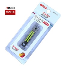 �΂����b���_����ָ�׼��h��ָ���QA625Rָ�׵� ��̖ƽ�ڼ��ñ�y