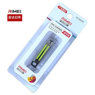 �΂����b���_����ָ�׼��h��ָ���QA625Rָ�׵� ��̖ƽ�ڼ��ñ�y
