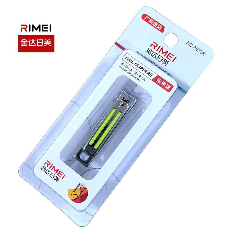 Single Card Jinda Japanese and American Nail Clipper Sharp Nail Clipper A625R Nail Clipper Medium Flat Household Portable