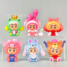 �羳���]ͯԒС�����kcos�����t����ä�Д[������Ť�����ޙC���l