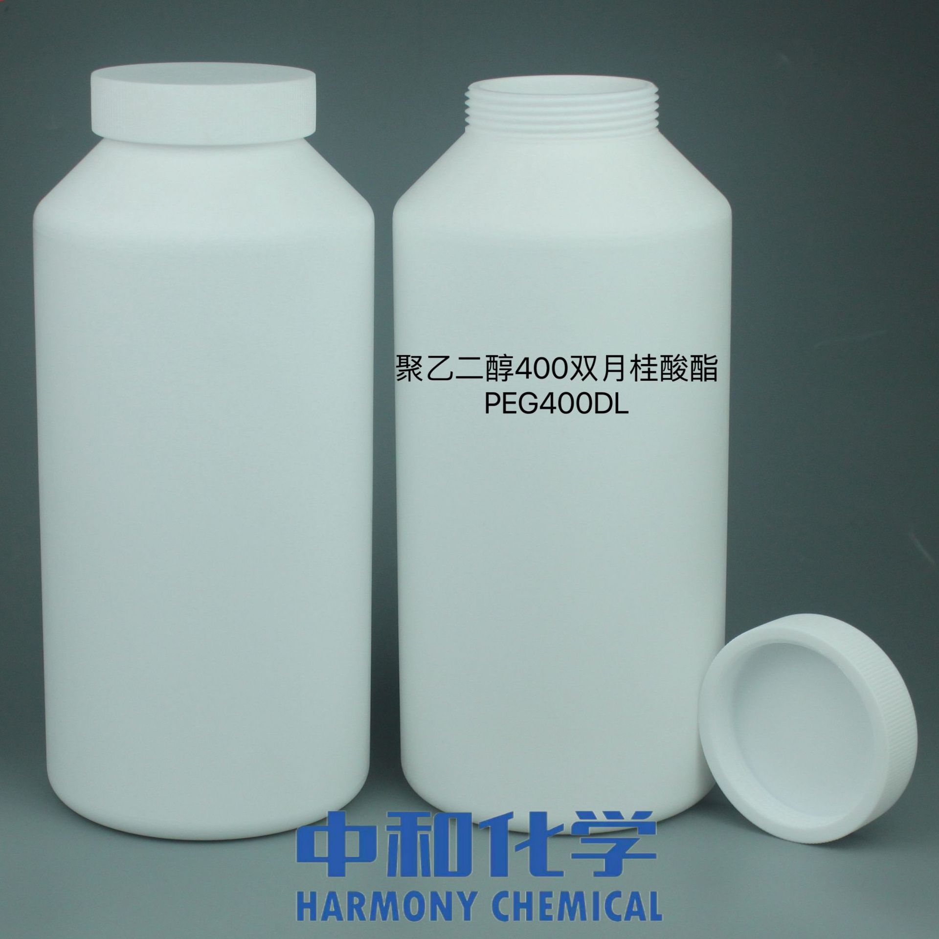 聚乙二醇400双月桂酸酯 用于油剂纺织剂、金属加工、纸张脱模剂等