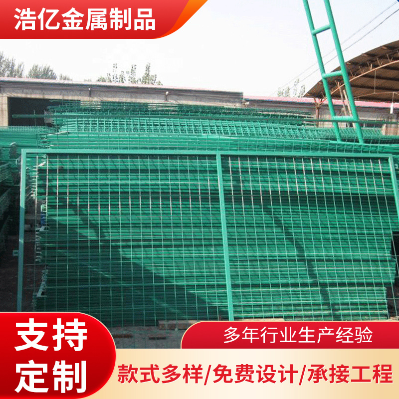 学校体育场全防护网 户外隔离铁丝球场围栏 运动娱乐场所防护网