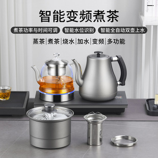 ȫ�Ԅӵײ��p����ˮ늟�ˮ���ݲ茣�ò�̨��ˮ��һ�w����Ƕ��