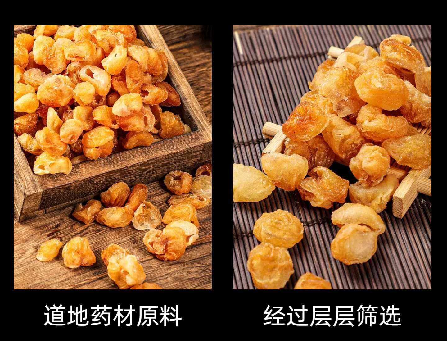 Dried Longan Fruit Gui Yuan 500g Old Tree Fujian Style Sulphur Free for Congee Soup and Tea quality and texture