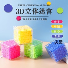 ���܇С�w�C����С���ݰ��L܇���˵ĶYƷ��ͯС���ҹ�����l