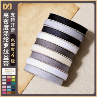 Ҧ�������F؛���l�Ӻ��ݼy�z�����ܶȺڰ�ɫ1cm����diy�Y���_�y��