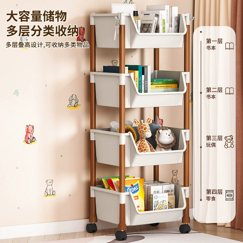 П bookshelf, cart, multilayer storage system, children's bookcase for bedroom