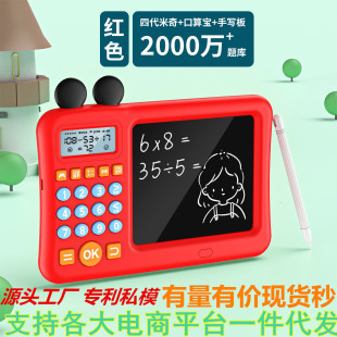 ����һ�֌��� ���W�� �������C ���ְ� ����Ӗ���C ��ͯ�L����