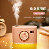 Mute cute table small moisturizing humidifier, new collection