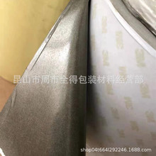 3MCN4490��ɫ����z���d�~懌���p���z3MCN4190