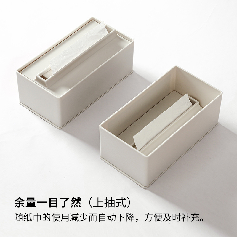 Frost Mountain caja de pañuelos magnética montada en la pared sala de estar cocina baño caja de pañuelos caja de almacenamiento de toallas faciales sin perforar