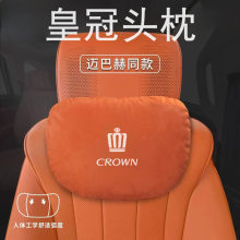 �m��춻ʹ���܇�����^�������|���o�i���������^܇���b���Ʒ