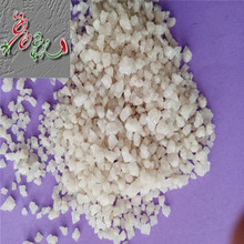 山东潍坊融雪盐   海盐  细盐精制氯化钠 日晒盐价格