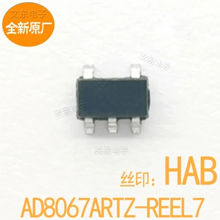全新原厂 AD8067ARTZ-REEL7 丝印:HAB 放大器IC SOT23-5