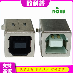 ����USB2.0��ʽ180�Ⱥ��z/���z����F���~��ĸ��USB-108���^�B��