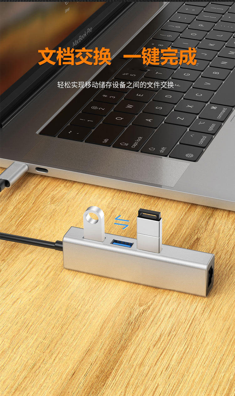 Tip C Gigabit ağ kartı hub USB HUB 100M 3.0 bağlantı istasyonu RJ45 splitter tip C ağ bağlantı noktası