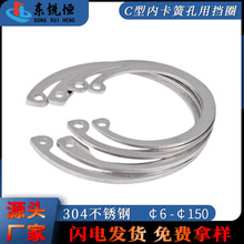 304PC̓ȿɿÓȦȦCοh׿gb893Sdin472