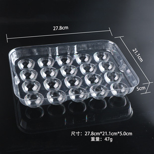 20�wֱ��34.5mm��÷��PET͸�����ϰ��b��С����Ҏ���÷�д����