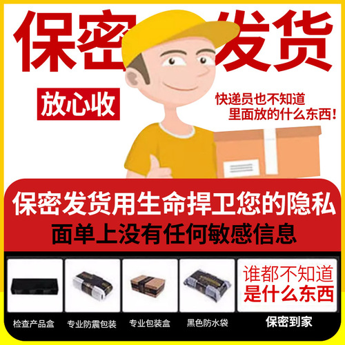 Jiuai vagina butt famous device inverted film animation solid doll airplane cup men's masturbation adult sex toys toy