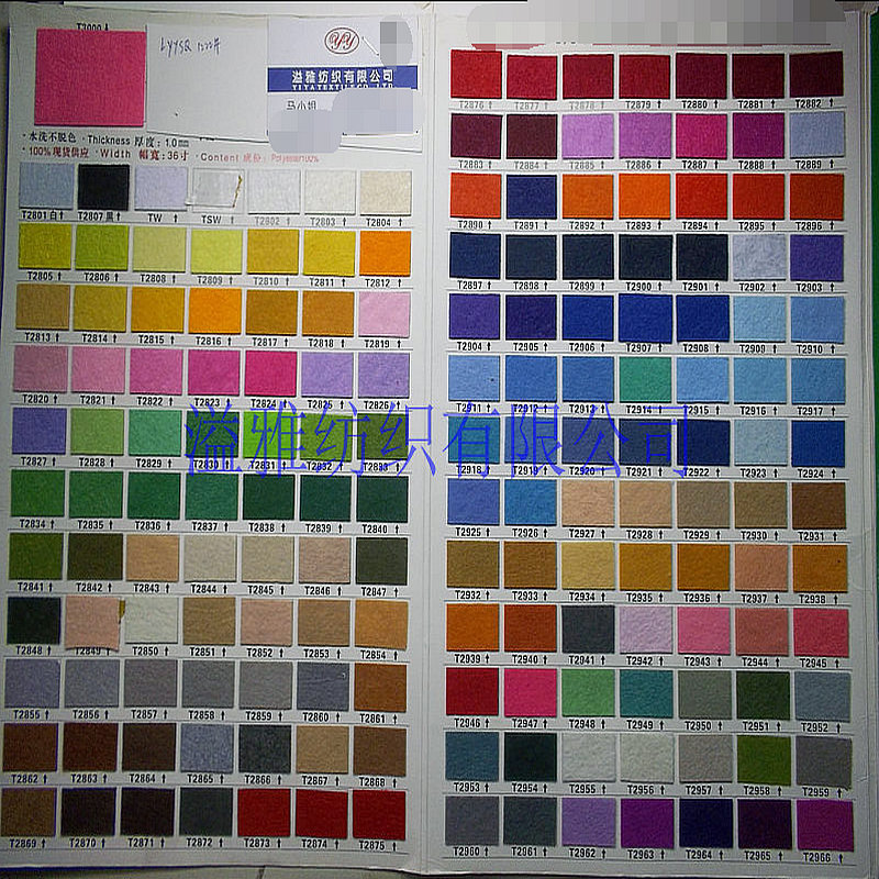 1MM-5MM厚DIY箱包装饰 毛毡布 不织布 针刺PP丙纶无纺布彩色面料