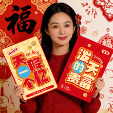 ����Ů�񹝳���t��2026�¿�Ԅ����fԪ���Ƿ�DŮ���t�������l