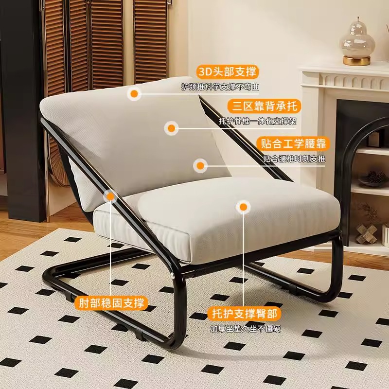 Sofá reclinable para sala de estar, se puede usar para dormir en el dormitorio, sofá individual tipo tatami para uso doméstico, sillón reclinable cómodo para balcón.