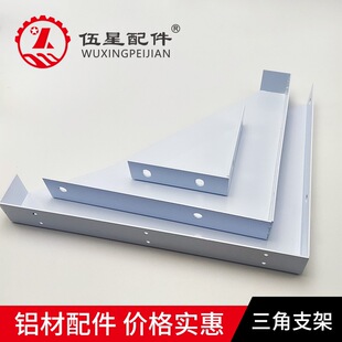 �Cе�O�乤��̨40�X�Ͳ�ֱ��֧�ΰ� ���Ǽ� 120*120�ӹ��ʹ�Ǵa