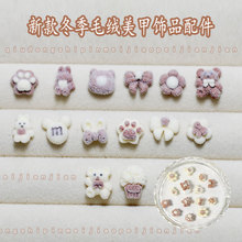 ��ֲ֬�qָ�������ͨ؈צ�����Ʒ�̲�ɫdiy�ֹ��������b����l