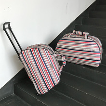 大容量拉杆包旅行包女手提包短途旅游包男登机箱手拖包防水行李袋