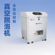 ������������ȫ�Ԅ�SMT����a����ī����C �Ͳʽ����Ó�ݔ���C