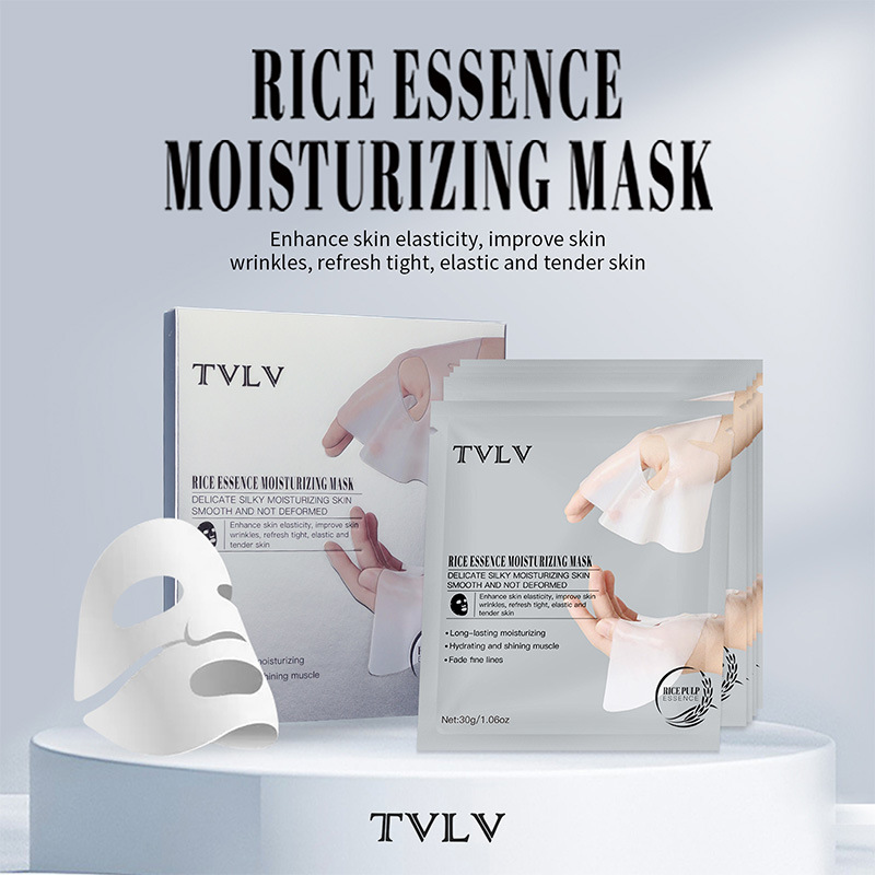 跨境爆款TVLV大米面膜 白变透明果冻质地 胶原蛋白分体式滋润提亮