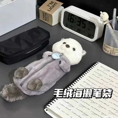 創意かわいいラッコの筆袋大容量の学生の文房具の箱の中学生の女子学生の小さい大衆のぬいぐるみの鉛筆の箱