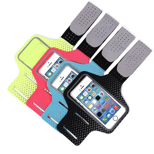 Outdoor Sports Mobile Phone Arm Bag Running Fitness Portable Mobile Phone Bag Elastic Breathable Hanging Key Arm Bag