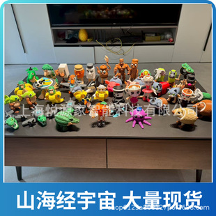 �羳���~���kAIɽ���� tungtungsahur tralalo���k����tung�F؛