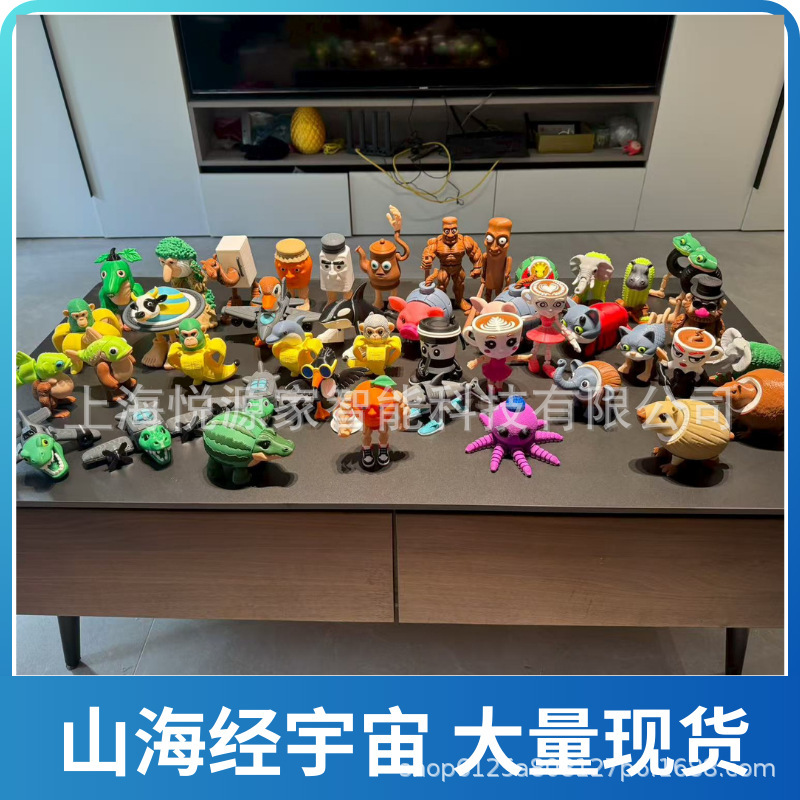 Cross-Border Shark Figure Ai Shan Hai Jing Tungtungsahur Tralalo Popular Figure in Stock